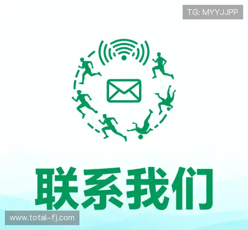 专属顾问